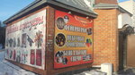 Piroman (Barnaul, Severo-Zapadnaya Street, 54А) ، fireworks and pyrotechnics