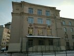 Srednyaya obshcheobrazovatelnaya shkola № 381 (Zoi Kosmodemyanskoy Street, 4), escuela de enseñanza general