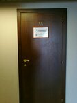 Inzhenerno-tekhnichesky tsentr Spetspromtekh (Entuziastov Highway, 31с38), certification center