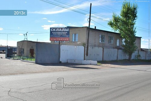 Чита уаз центр верхоленская