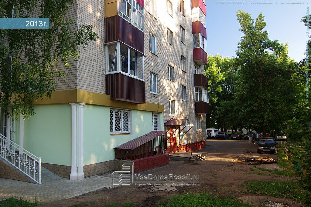 Доставка еды и обедов Доставка еды и обедов, Нижнекамск, фото