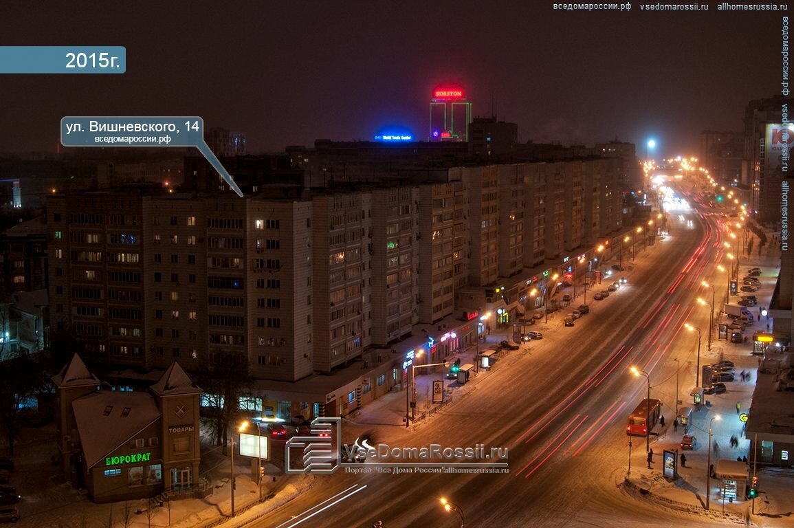 Фото: Отделение почтовой связи № 111558, почтовое отделение, ул. Молостовых, 16,