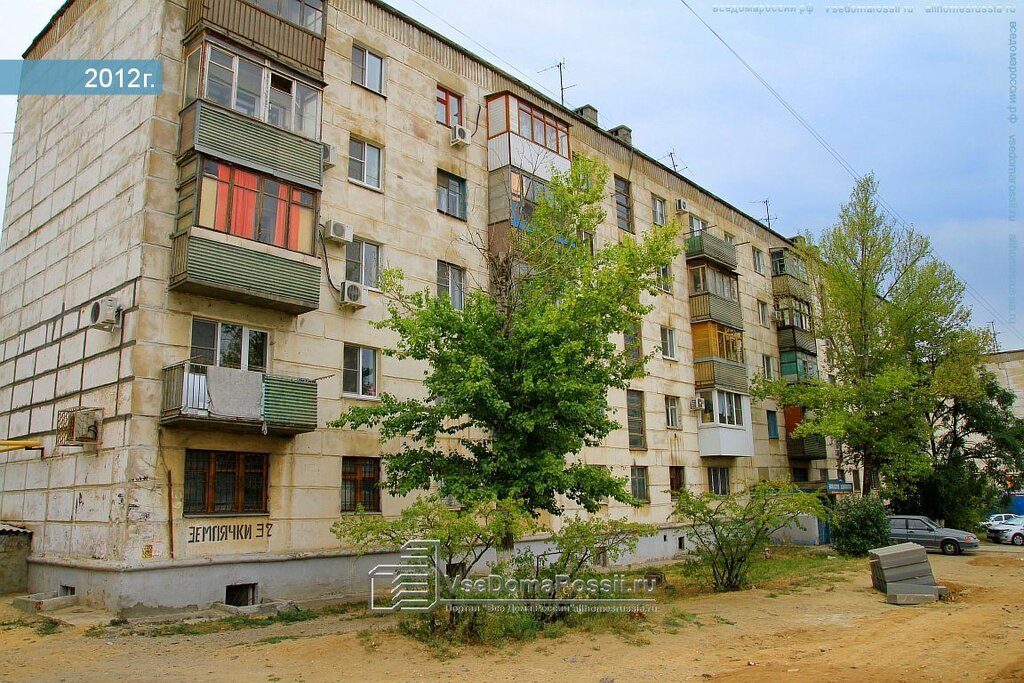 Рено волгоград землячки