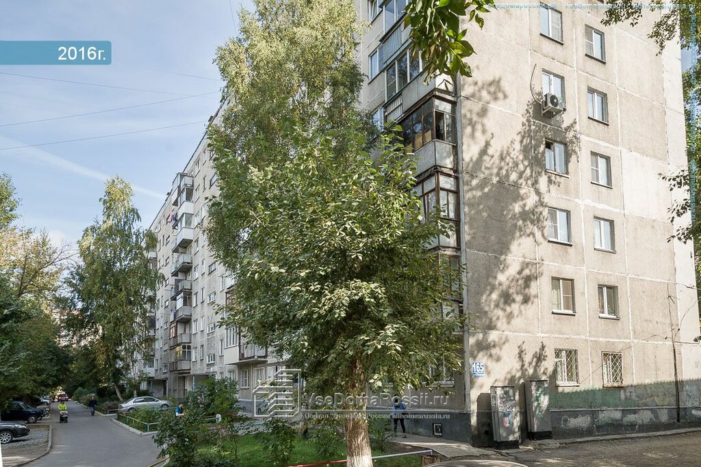 Ремонт машины новосибирск