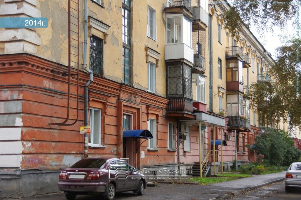 Ушинского 1 новокузнецк расположение квартир