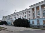 Комитет по противодействию коррупции Республики Крым (просп. Кирова, 13, Симферополь), министерства, ведомства, государственные службы в Симферополе