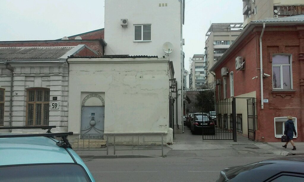 Editorial de medios Tsentr politicheskogo monitoringa Novaya gazeta Kubani, , foto