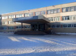 Школа № 74 (Ладожская ул., 131, Пенза), общеобразовательная школа в Пензе