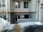 Studiya Parfyonova (Kropotkina Street, 2), web design studio