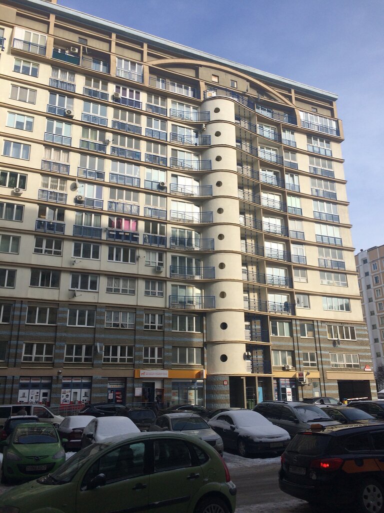 обмен валюты сейчас работает
