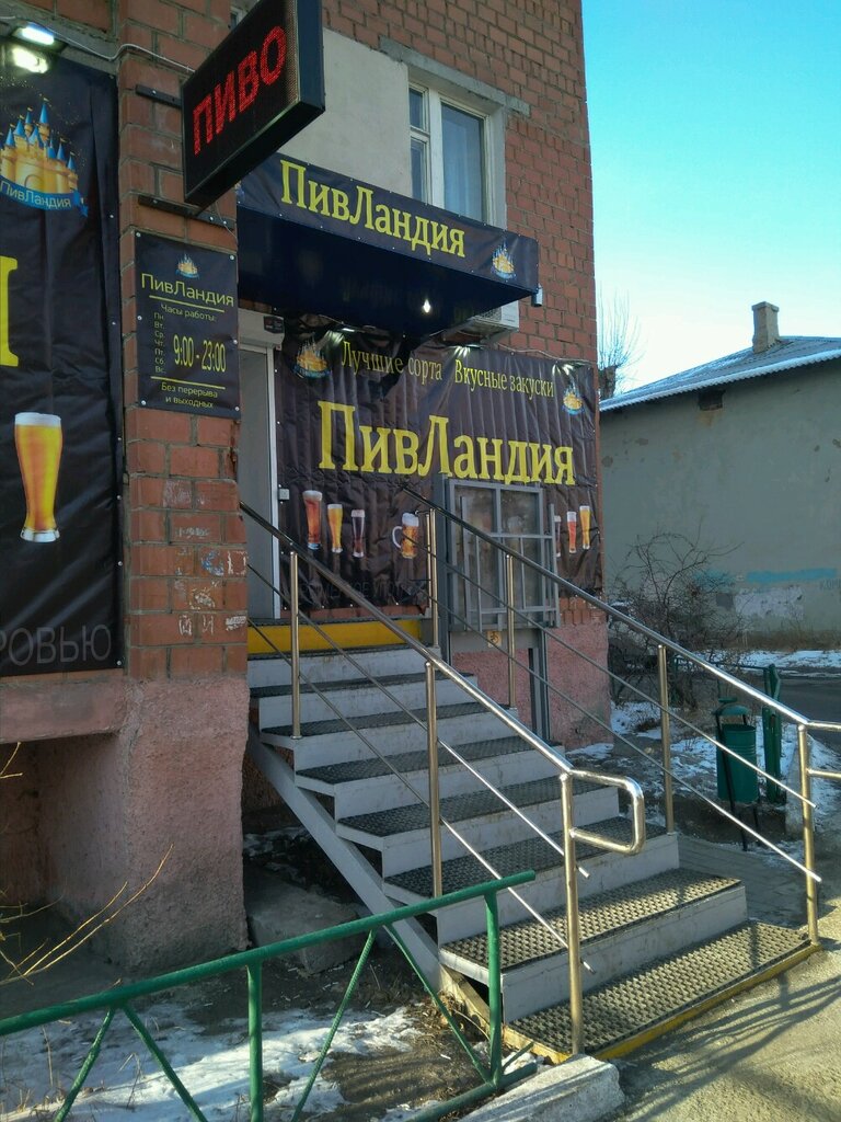 Лада деталь челябинск руставели