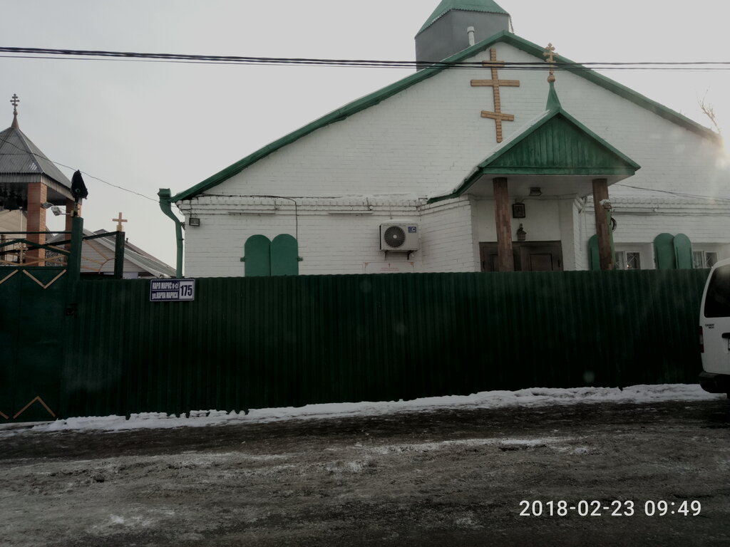 Православный храм Христо-Рождественский собор, Павлодар, фото