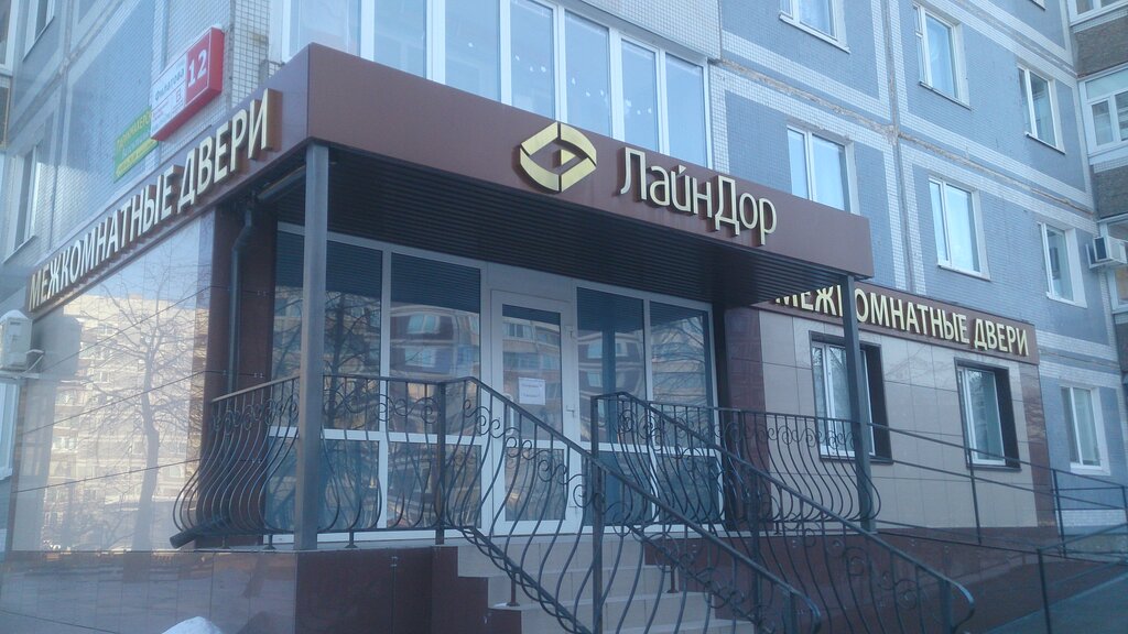 Филатова 12 киров карта