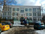 School 1360 (Otkrytoye Highway, 5), kindergarten, nursery