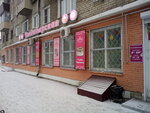 Кондитерская (Oktyabrskiy Avenue, 31) ، إنتاج المعجنات