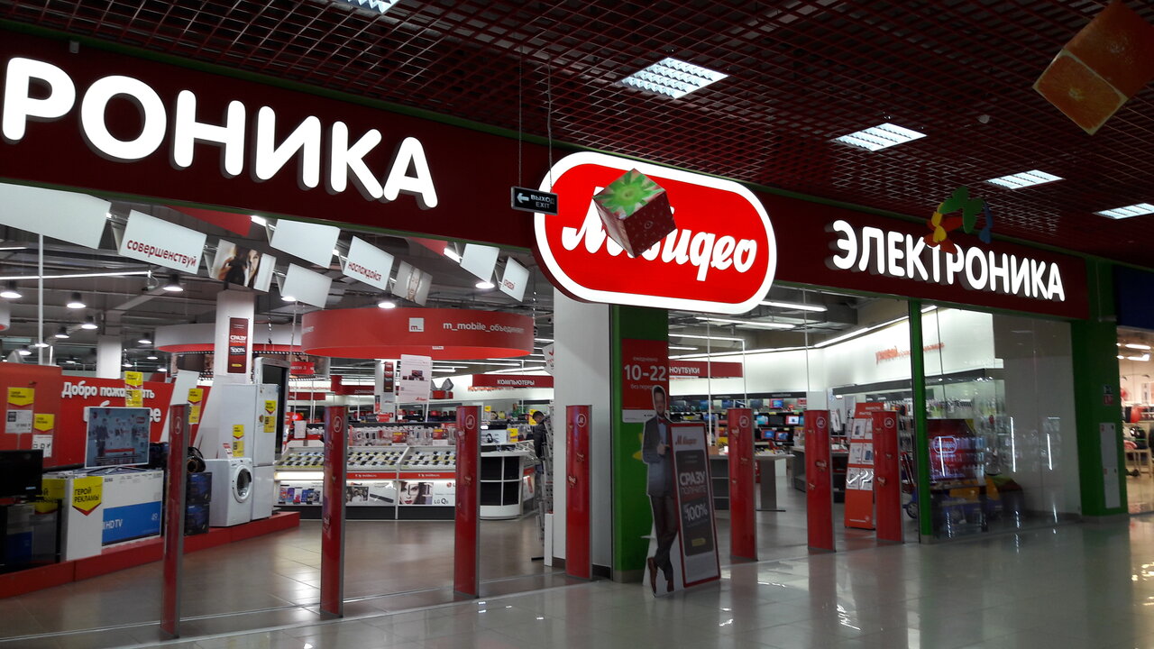 улица Ленинского Комсомола 21А - Чебоксары (ТРЦ Мадагаскар)