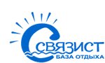 Связист