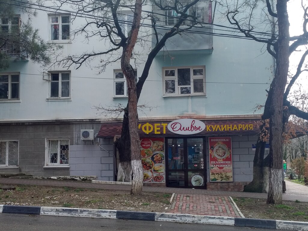 Cafe Kafetery-kulinariya Olivye, Gelendgik, photo