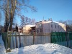 MBDOU Detsky sad № 2 (Pulkovskiy pereulok, 20) ، مركز الرعاية النهارية، رياض الأطفال