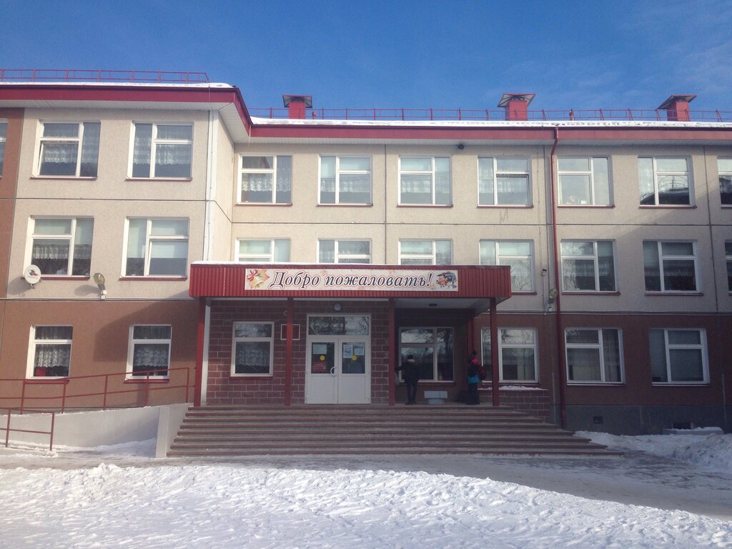 مدرسة Vyborgskaya shkola Srednego Obshchego Obrazovaniya № 13 ، ، صورة