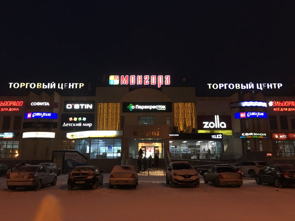 Лада центр сызрань официальный