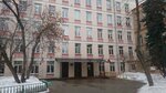 Школа № 1520 имени Капцовых, учебный корпус № 2 (Maly Kislovsky Lane, 12/8с1), school