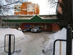 2 Отряд Противопожарной Службы Республики Татарстан (Akademika Gubkina Street, 50), fire department
