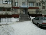 Фото 1 Сервисный центр Точка Сборки