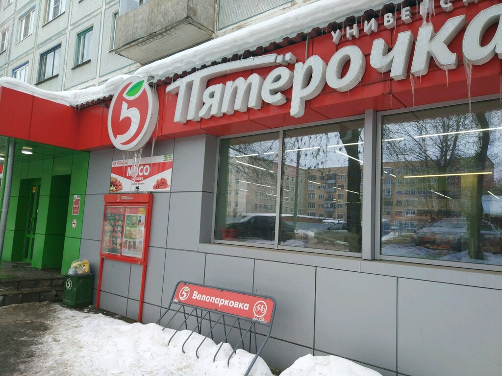Магазин Юлианна В Нижнем Новгороде Ул Горького