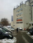 Kibela (Mira Avenue, 186к1), veterinary clinic