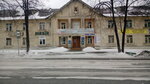 Dosaaf gorod Lesnoy (Kommunisticheskiy Lane, 3), driving school