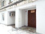 Mku Upravleniye grazhdanskoy zashchity goroda Permi (25th Oktyabrya Street, 22Б), educational center