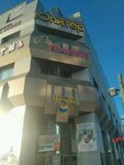 Exito (Gogolya Street, 15), dance school