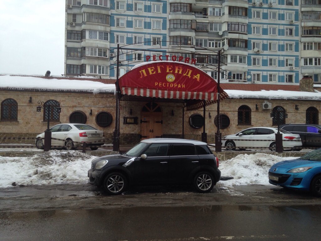 Restaurant Legenda, Himki, photo
