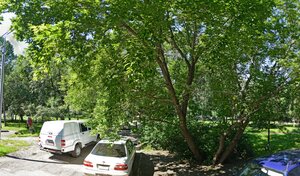 Адрес РемКом Инновации