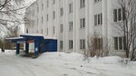 Kgo Obshchestvo Znaniye Rossii (ulitsa 50-letiya Komsomola, 20) ، مركز تدريب متقدم