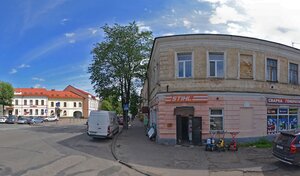Адрес Мастер Бензо Сервис