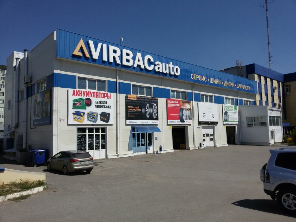 Tires and wheels VIRBACauto, Volgograd, photo