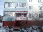 Sirenevy lokon (zhiloy rayon Zaozyorny, 2-y mikrorayon, 7), hairdresser