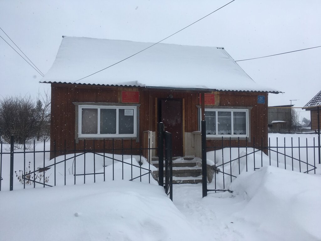 Ambulatorio, centro de salud, centro médico Feldshersko-akushersky punkt sela Staryye Turbasly, , foto