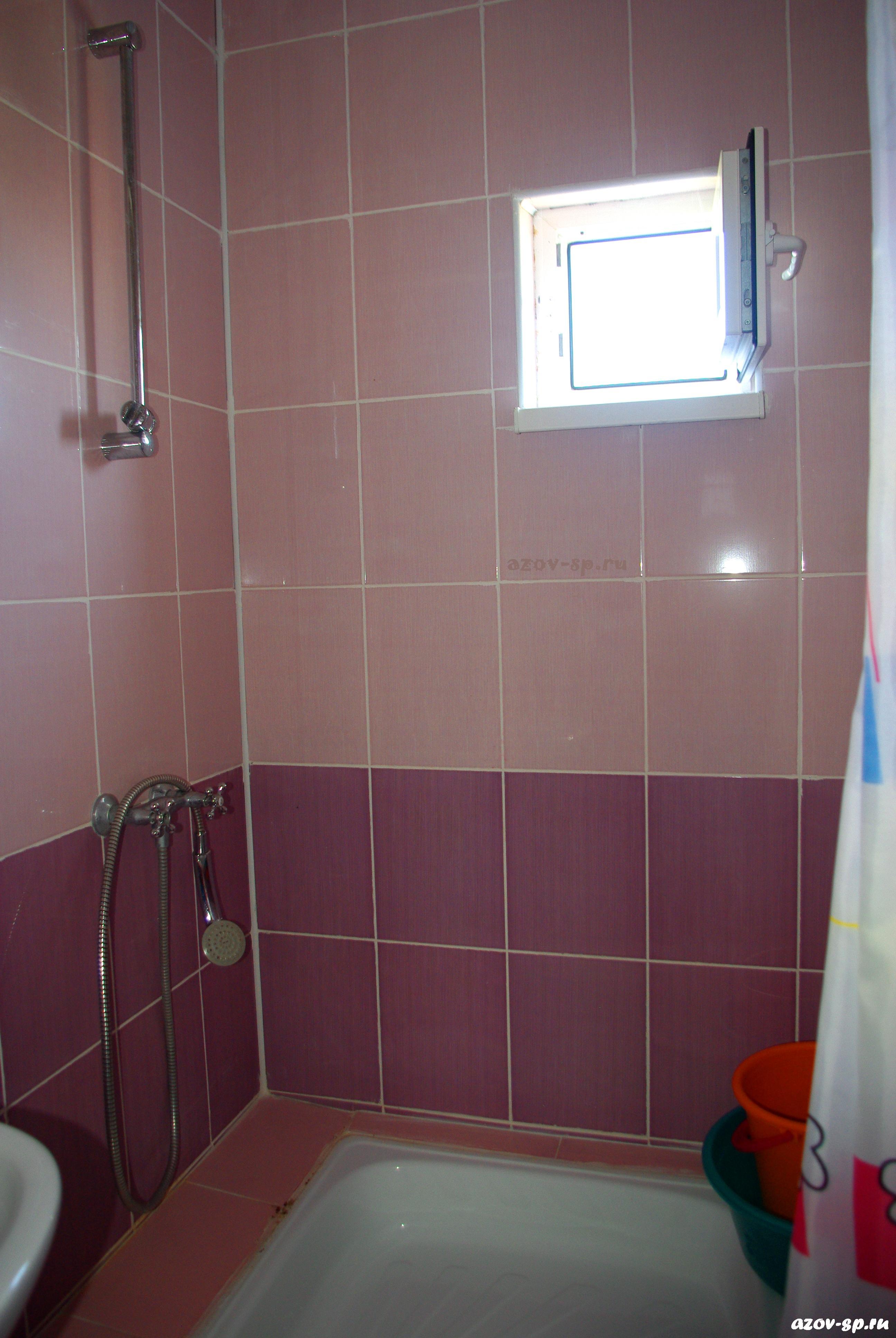 Фото Солнечная поляна