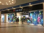 Monic by Vaide (ulitsa Fyodora Luzana, 23), clothing store