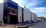 Торговый центр Пассаж (Vybornaya Street, 142/3) ، مركز تسوق