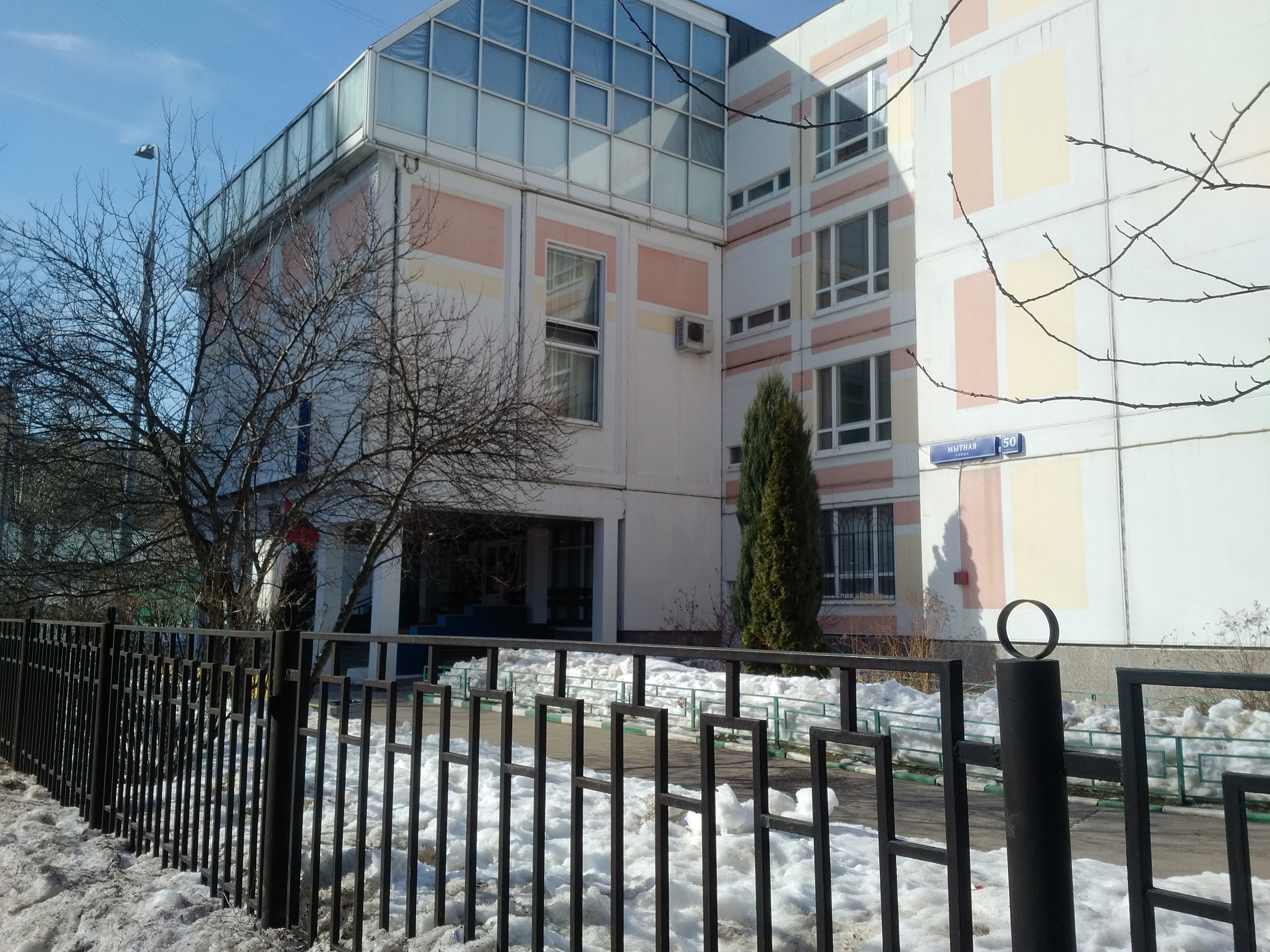 630 школа приморского района