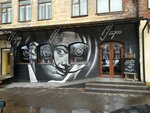 Cafe-bar Ugol (Abelmana Street, 19), cafe