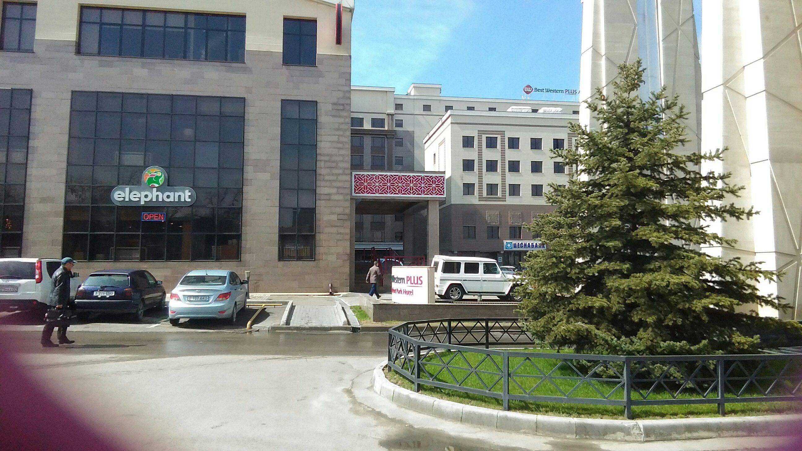 Фото Best Western Plus Atakent Park Hotel