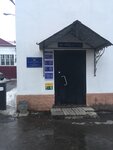 Паспортный стол (Sovetskaya Street, 116), passport and migration authorities