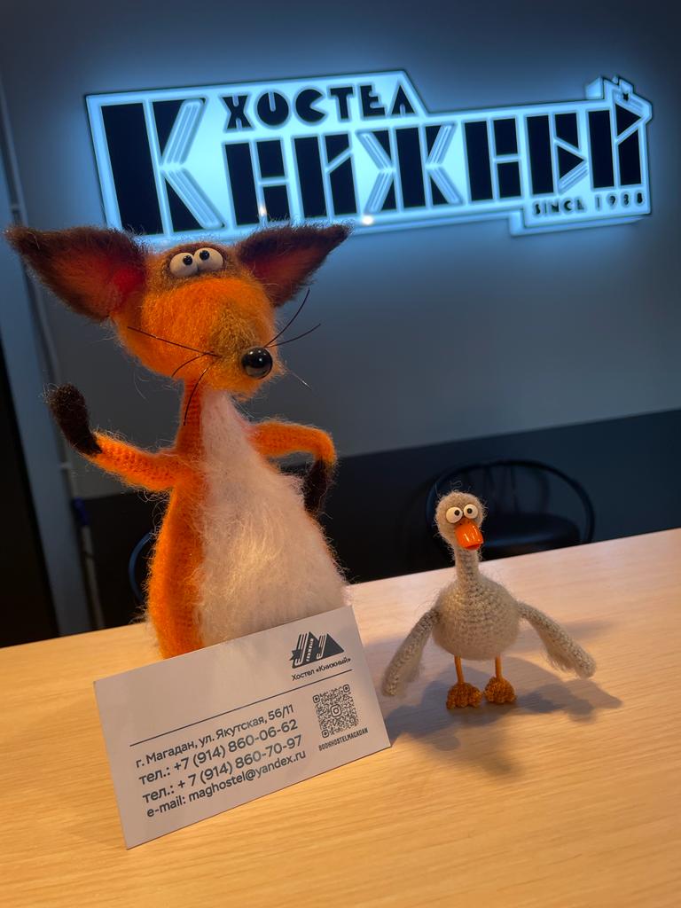 Фото отеля 2