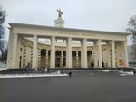 Первый (Mira Avenue, 119с18), gift and souvenir shop