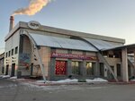 Evro163 (Belorusskaya ulitsa, 88к2), tienda de repuestos y artículos para automóviles